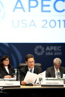 APEC Finance Ministerial Meeting
