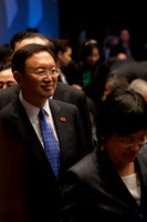 APEC Ministerial Meeting